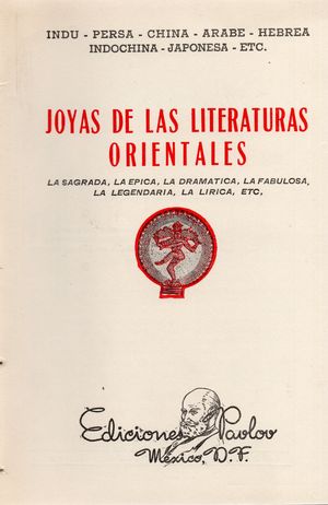 JOYAS DE LAS LITERATURAS ORIENTALES / PD.