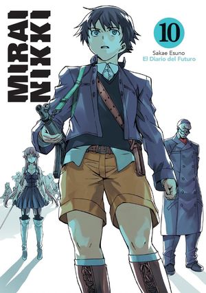 Future Diary (Light Novel) Manga
