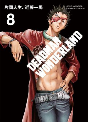 Deadman Wonderland #8