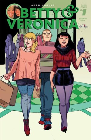 Betty y Veronica #1E