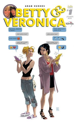 Betty y Veronica #1F