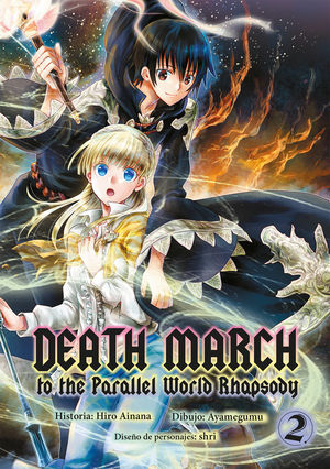 Death March to the parallel world Rhapsody #2