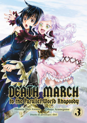 Death March to the parallel world Rhapsody #3