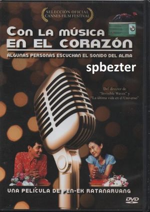CON LA MUSICA EN EL CORAZON / DVD