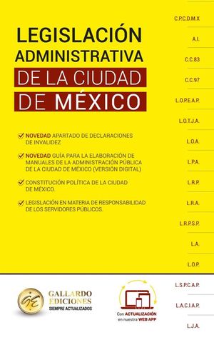 Legislación administrativa de la Ciudad de México 2023
