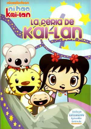 NI HAO KAI LAN / LA FERIA DE KAI LAN / DVD