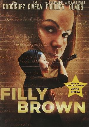 FILLY BROWN / DVD