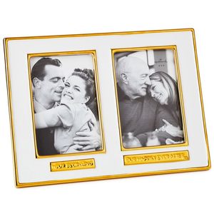 Our Beginning and Happily Ever After Ceramic Picture Frame