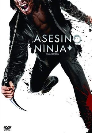 ASESINO NINJA / DVD