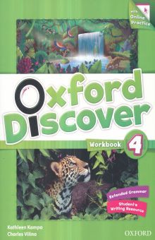 OXFORD DISCOVER 4. WORKBOOK