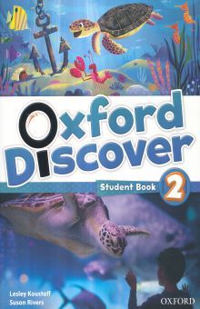 OXFORD DISCOVER 2. STUDENT BOOK