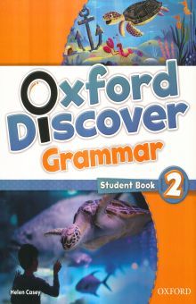 OXFORD DISCOVER GRAMMAR 2. STUDENT BOOK