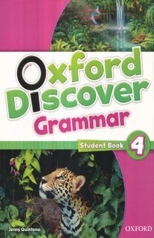 OXFORD DISCOVER GRAMMAR 4. STUDENT BOOK