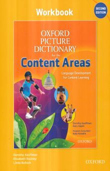 OXFORD PICTURE DICTIONARY FOR THE CONTENT AREAS / 2 ED.