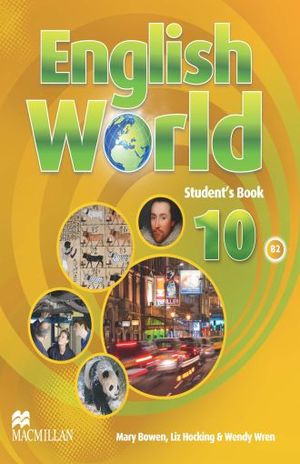 ENGLISH WORLD WORKBOOK & CD ROM 10