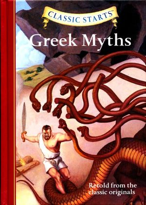Greek Myths / Pd.