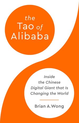 Tao of Alibaba / Pd.
