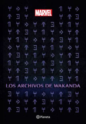 Los archivos de Wakanda