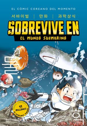 Sobrevive en el mundo submarino / Sobrevive en... 2