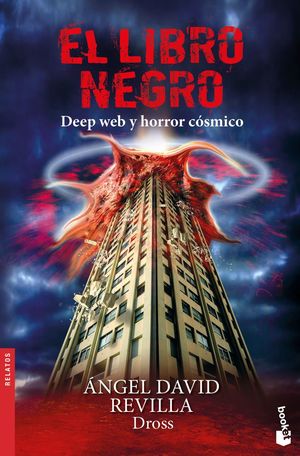 El libro negro. Deep web y horror cósmico