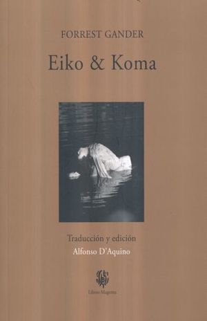 EIKO & KOMA