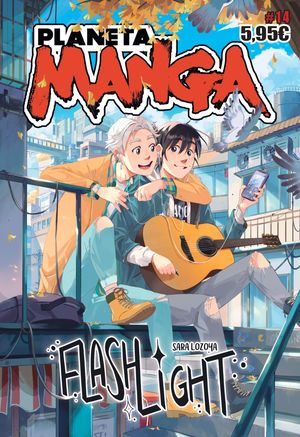 Planeta Manga #14. Flashlight