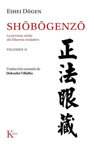 Shobogenzo / Vol. II