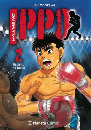 Hajime no Ippo #2. Espíritu de lucha