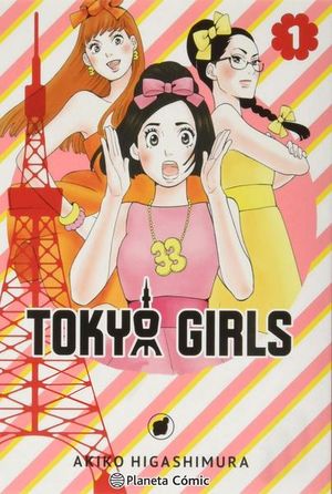 Tokyo Girls #1