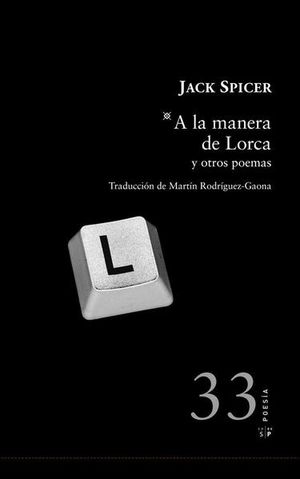 A la manera de Lorca y otros poemas