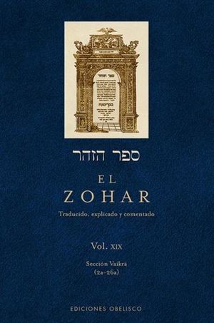 El Zohar / vol. 19 / Pd.