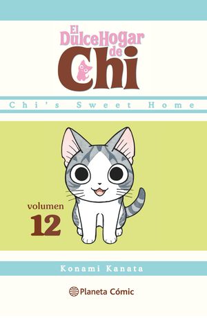 El dulce hogar de Chi / Vol. 12