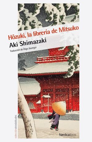 Hozuki, la librerÃ­a de Mitsuko (Nueva ediciÃ³n)