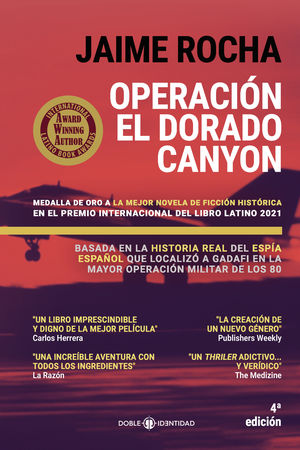 IBD - Operación El Dorado Canyon (Tapa Dura)