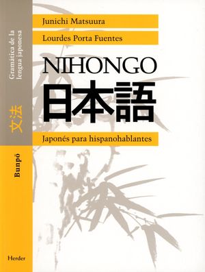 Nihongo Gramática de la lengua japonesa