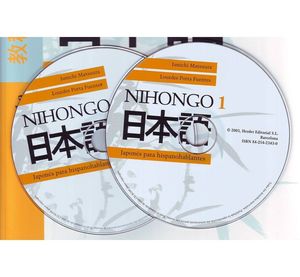 Nihongo. Japonés para hispanohablantes 1 (2 CDs) (Audiolibro)
