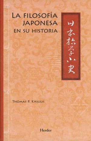 La filosofÃ­a japonesa en su historia / Pd.
