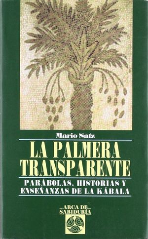 La palmera transparente