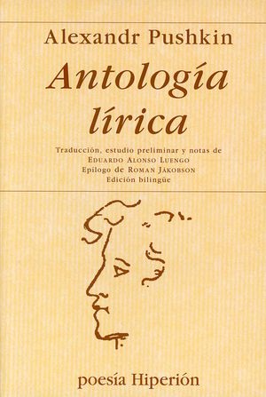 Antología lírica / 6 ed.
