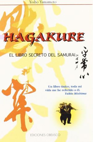 Hagakure. El libro secreto del samurái