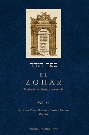 El Zohar / vol. 20 / Pd.