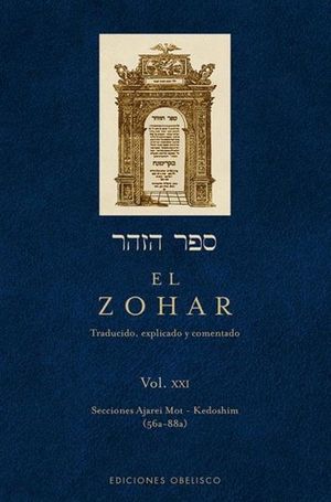 El Zohar / vol. 21 / Pd.