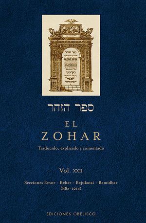 El Zohar / vol. 22 / Pd.