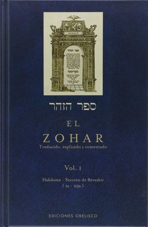 El Zohar / vol. 1 / Pd.