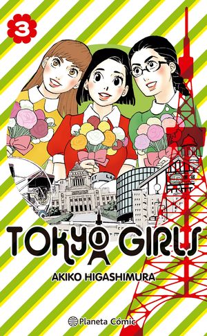 Tokyo Girls #3 de 9