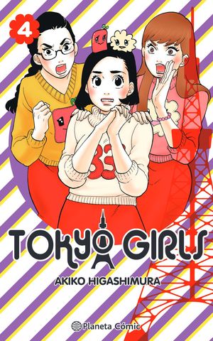 Tokyo Girls #4 de 9