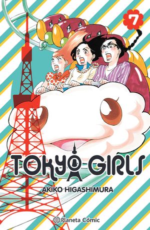 Tokyo Girls #7 de 9