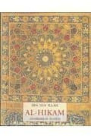 Al-Hikam: Aformismos sufies