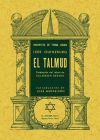 El Talmud (Edición facsimilar 1946)