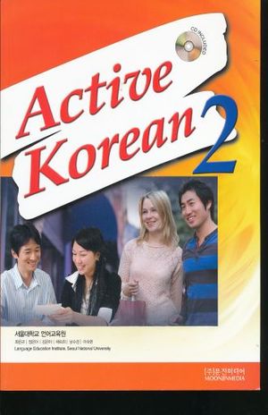 ACTIVE KOREAN 2 TEXTBOOK (INCLUYE CD)
